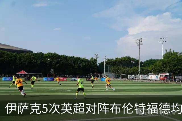 伊萨克5次英超对阵布伦特福德均破门，是其进球场次最多的对手