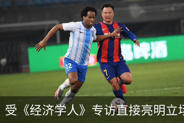 受《经济学人》专访直接亮明立场，魏德尔凭什么断言乌克兰赢不了？