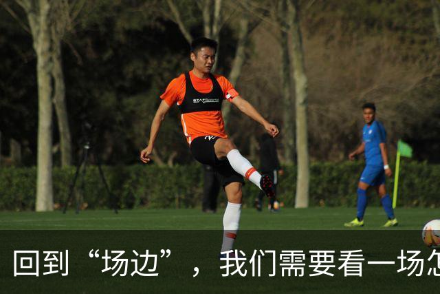回到“场边”，我们需要看一场怎样的CBA