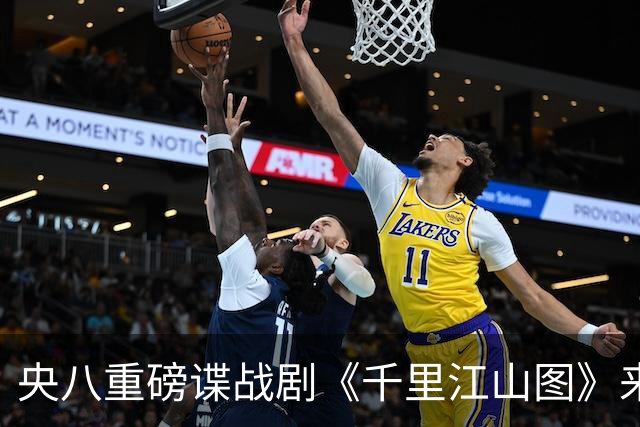 央八重磅谍战剧《千里江山图》来袭，阵容太豪华，一开播绝对爆火
