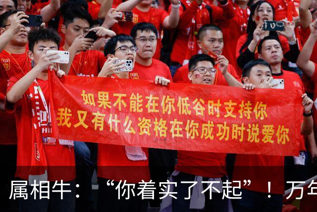 属相牛：“你着实了不起”！万年难遇双喜登门