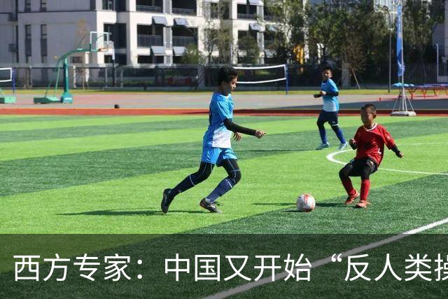 西方专家：中国又开始“反人类操作”，中国即将消灭第二个沙漠