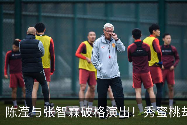 陈滢与张智霖破格演出！秀蜜桃却引发AI质疑，网民意见两极：十分尴尬